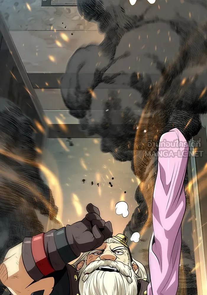 The Dark Magician Transmigrates After 66666 Years – จอมเวทเกิดใหม่ในรอบ 66666 ปี Chap 131 - Next Chap 132