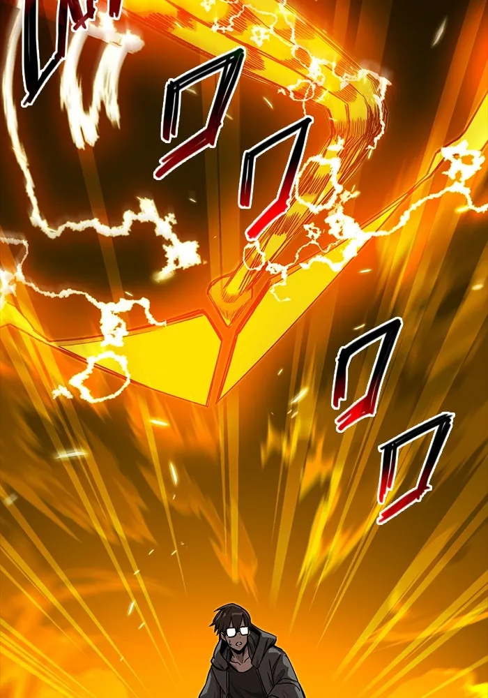 I Obtained a Mythic Item – พลิกชะตาคว้าไอเทมระดับเทพ Chap 3 - Next Chap 4