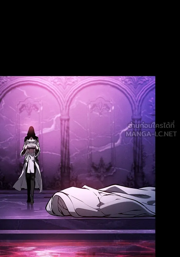 Academy’s Genius Swordmaster – นักดาบอัจฉริยะจากอะคาเดมี Chap 103 - Next Chap 104