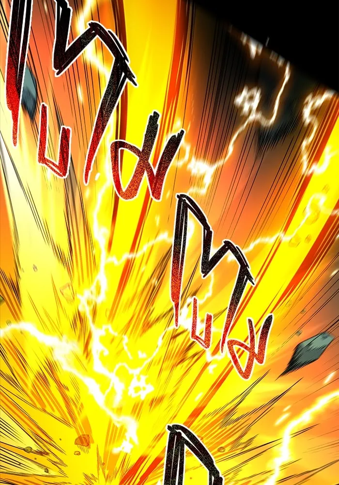 I Obtained a Mythic Item – พลิกชะตาคว้าไอเทมระดับเทพ Chap 3 - Next Chap 4