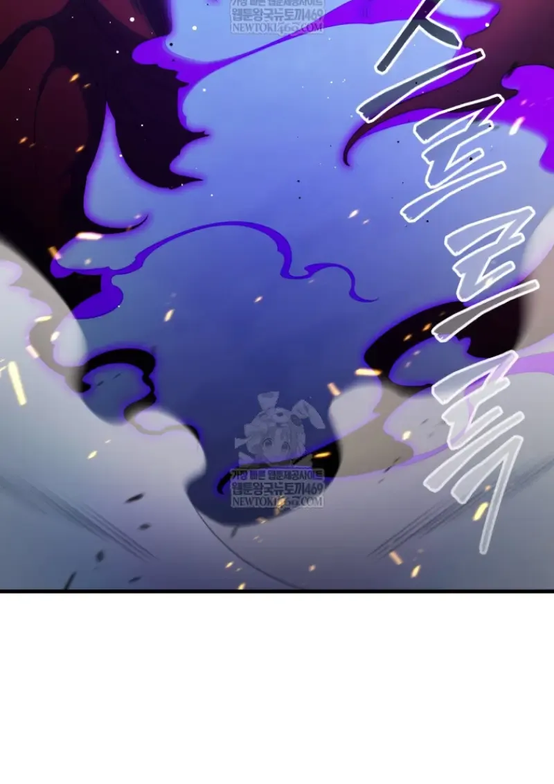 Player Who Returned 10,000 Years Later Chap 142 - Next Chap 143