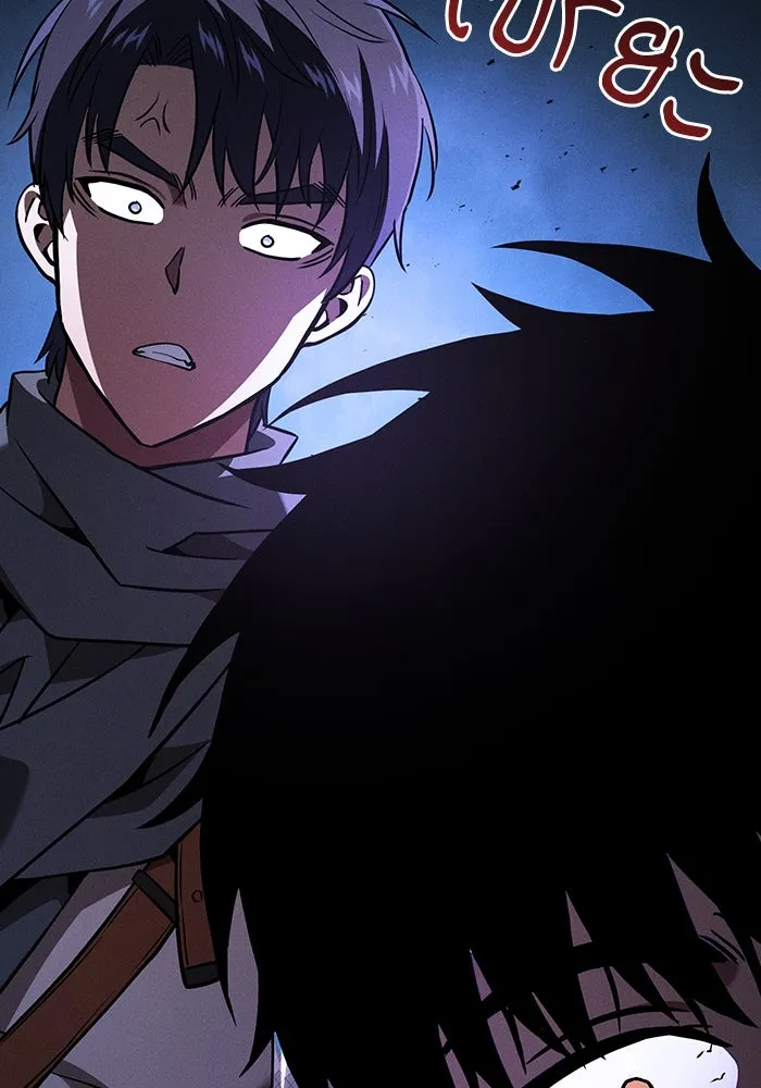 Academy’s Genius Swordmaster – นักดาบอัจฉริยะจากอะคาเดมี Chap 108 - Next Chap 109