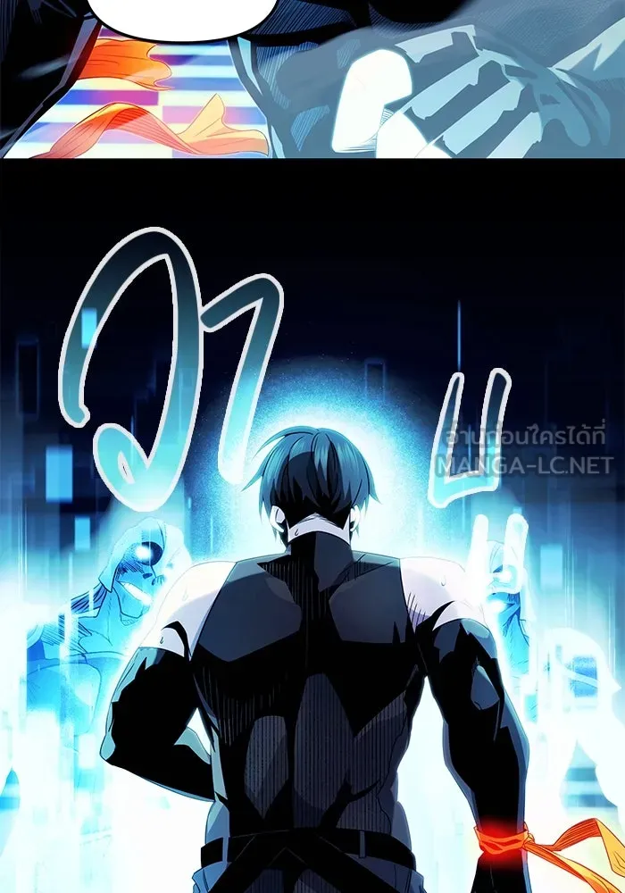 I Obtained a Mythic Item – พลิกชะตาคว้าไอเทมระดับเทพ Chap 51 - Next Chap 52