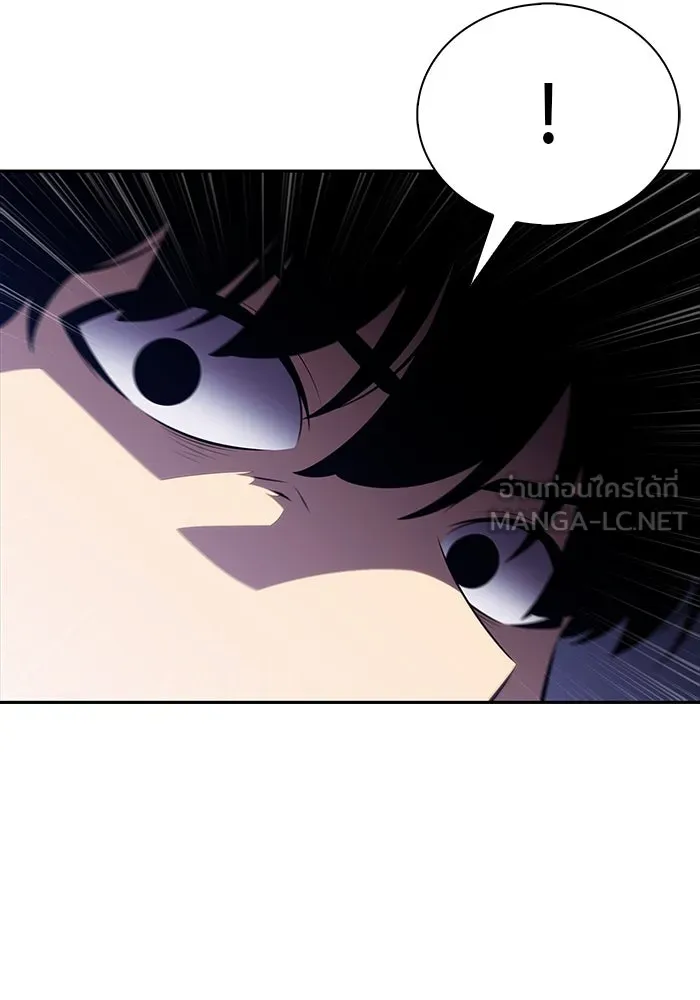 The Regressed Son of a Duke is an Assassin – ลูกชายคนเล็กของดยุกคือมือสังหาร Chap 72 - Next Chap 73