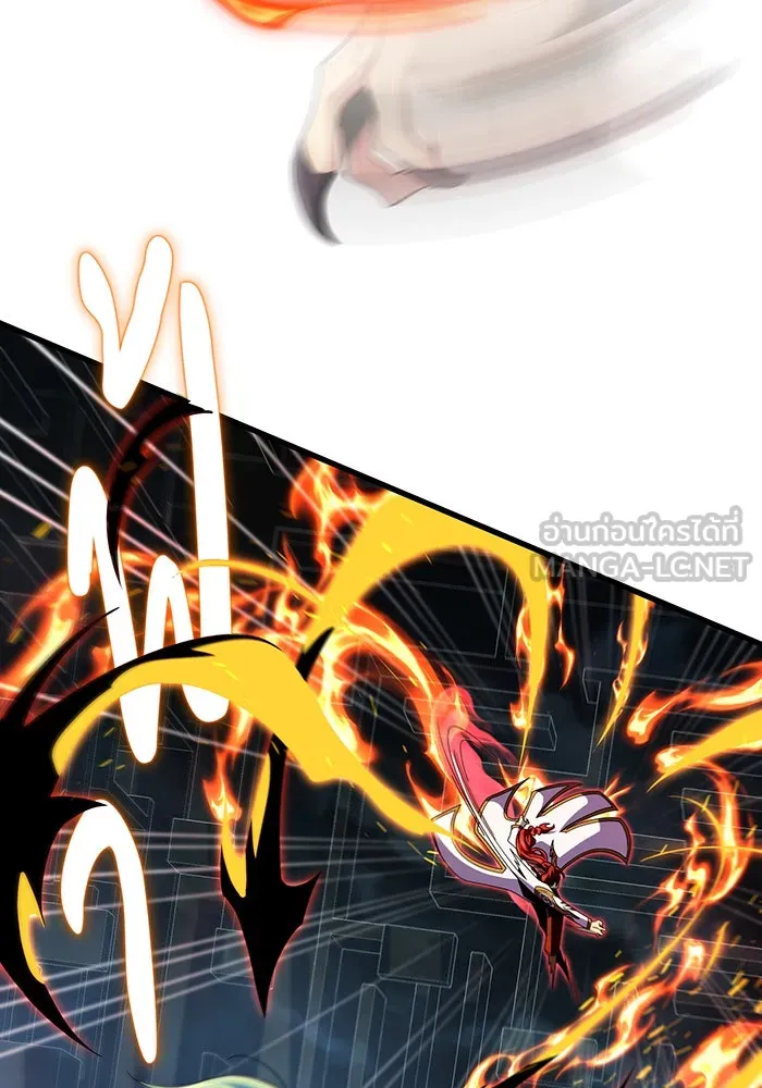 The Dark Magician Transmigrates After 66666 Years – จอมเวทเกิดใหม่ในรอบ 66666 ปี Chap 116 - Next Chap 117