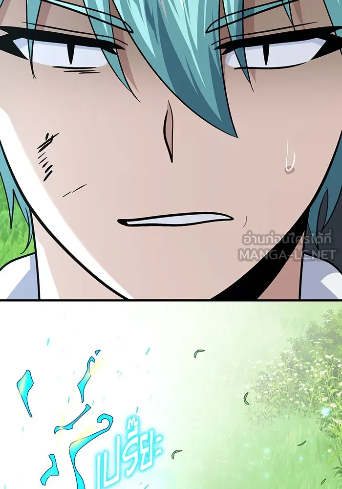 The Dark Magician Transmigrates After 66666 Years – จอมเวทเกิดใหม่ในรอบ 66666 ปี Chap 125 - Next Chap 126