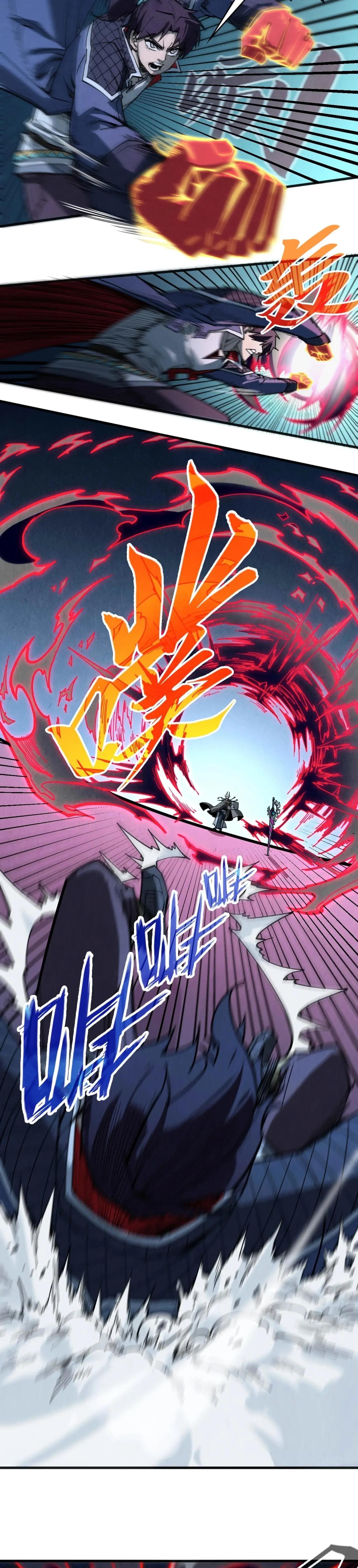 The Eternal Supreme Chap 308 - Next Chap 309