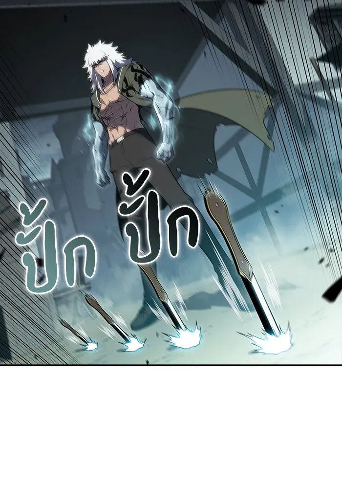 The Regressed Son of a Duke is an Assassin – ลูกชายคนเล็กของดยุกคือมือสังหาร Chap 47 - Next Chap 48