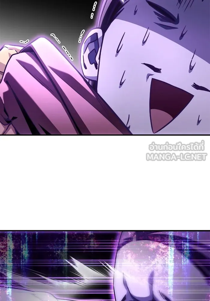 Superhuman Battlefield Chap 101 - Next Chap 102