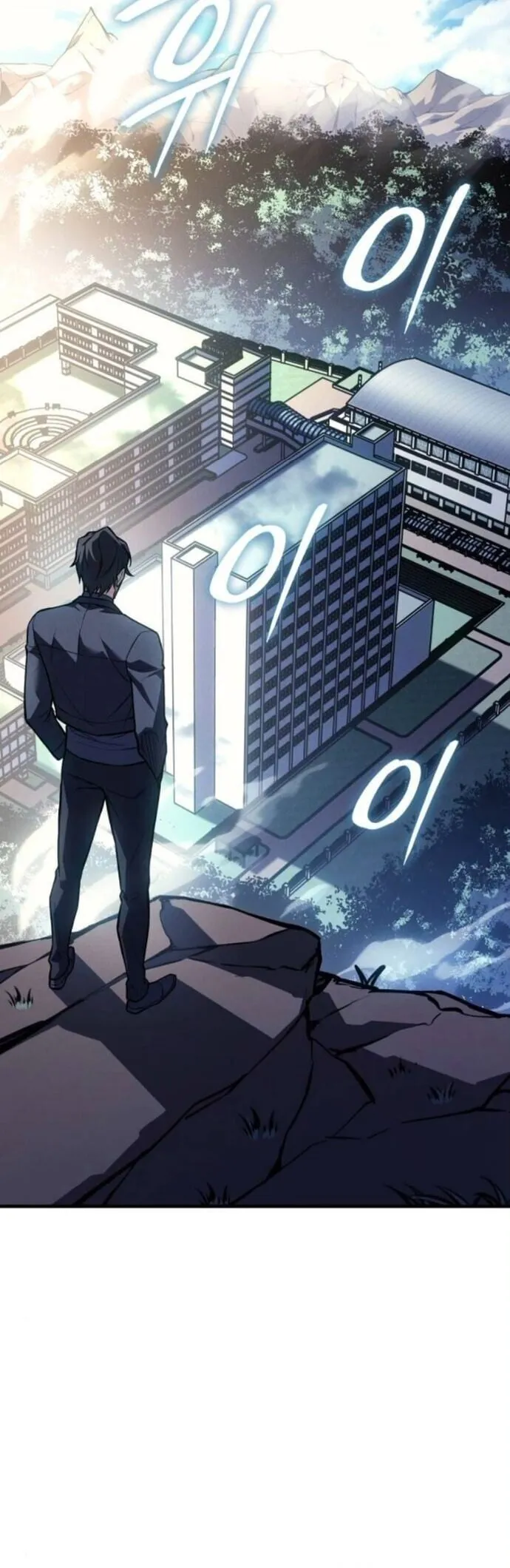 Regressing With the King’s Power – เกิดใหม่พร้อมพลังแห่งราชัน Chap 125 - Next Chap 126