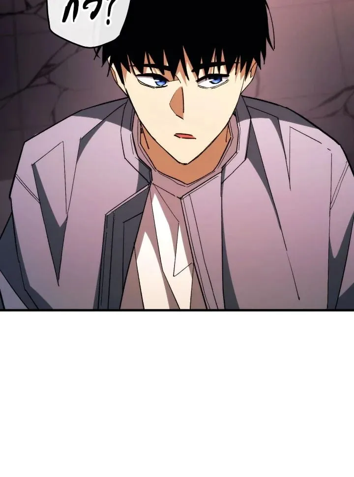 The Hero Returns Chap 90 - Next Chap 91