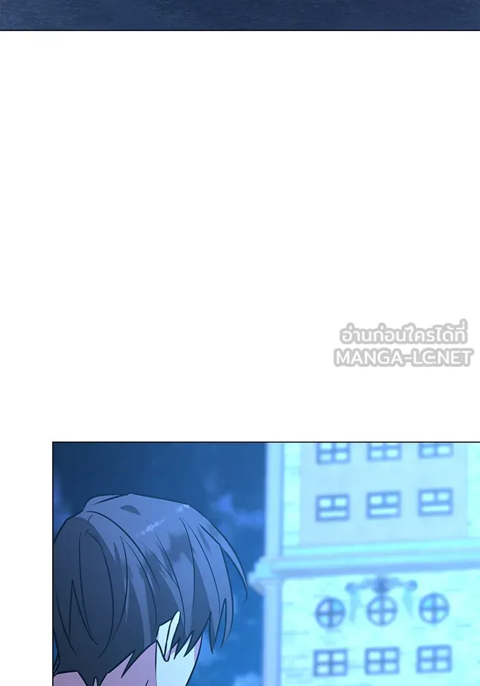 The Academy Is Doomed Chap 65 - Next Chap 66
