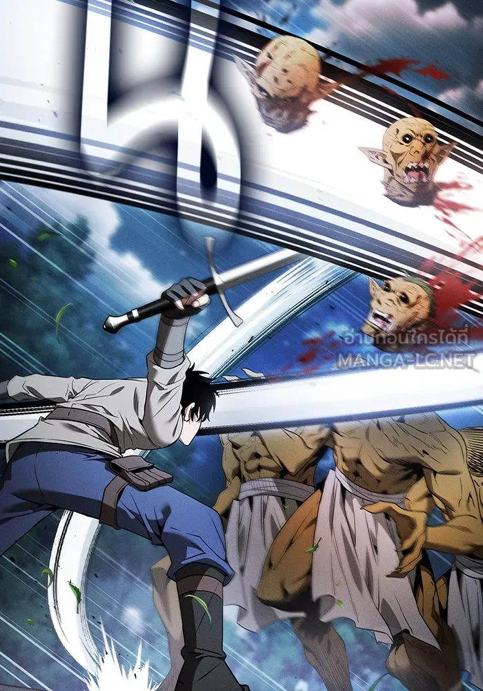 Academy’s Genius Swordmaster – นักดาบอัจฉริยะจากอะคาเดมี Chap 6 - Next Chap 7