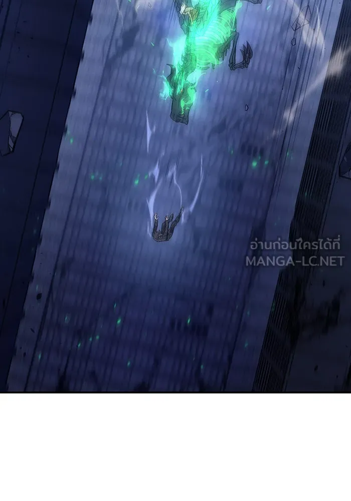 Regressing With the King’s Power – เกิดใหม่พร้อมพลังแห่งราชัน Chap 31 - Next Chap 32