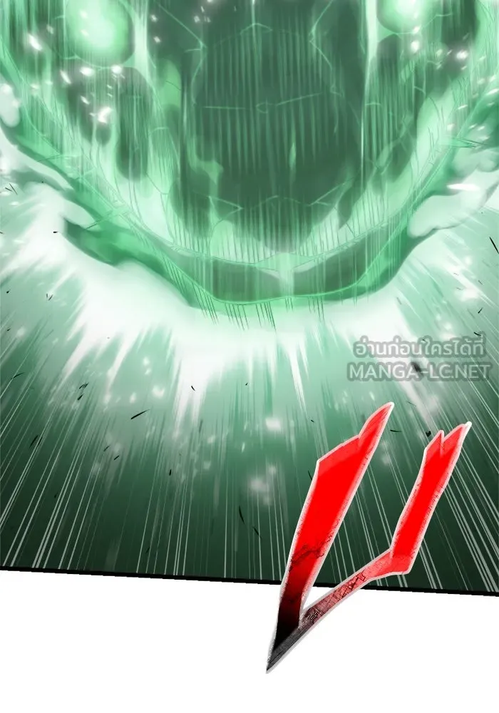 I Obtained a Mythic Item – พลิกชะตาคว้าไอเทมระดับเทพ Chap 121 - Next Chap 122