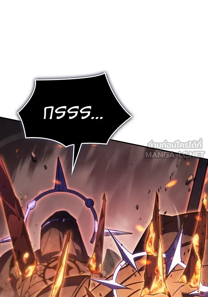 Regressing With the King’s Power – เกิดใหม่พร้อมพลังแห่งราชัน Chap 19 - Next Chap 20