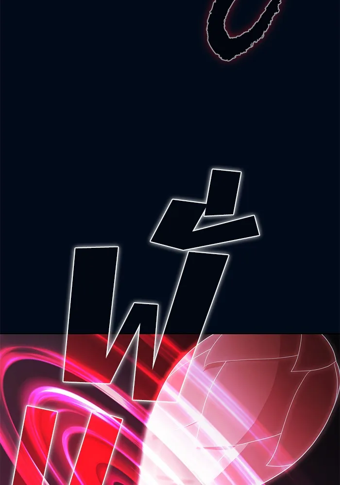 The Tutorial Tower of the Advanced Player – ผู้เล่นขั้นเทพแห่งหอคอยฝึกสอน Chap 41 - Next Chap 42