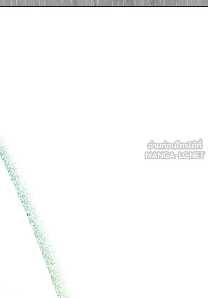 The Academy Is Doomed Chap 60 - Next Chap 61