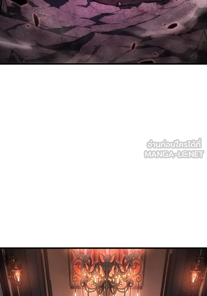 Regressing With the King’s Power – เกิดใหม่พร้อมพลังแห่งราชัน Chap 37 - Next Chap 38