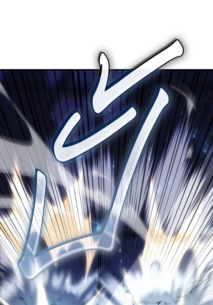 Regressing With the King’s Power – เกิดใหม่พร้อมพลังแห่งราชัน Chap 106 - Next Chap 107