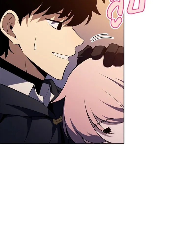 The Regressed Son of a Duke is an Assassin – ลูกชายคนเล็กของดยุกคือมือสังหาร Chap 62 - Next Chap 63