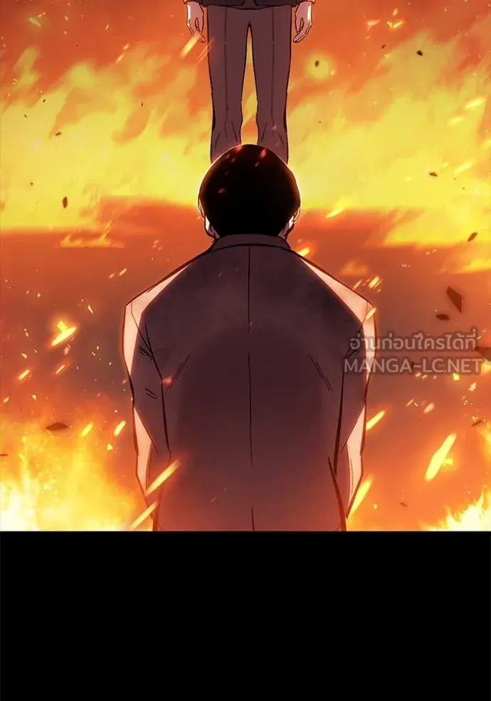 The Great War Chap 60 - Next Chap 61