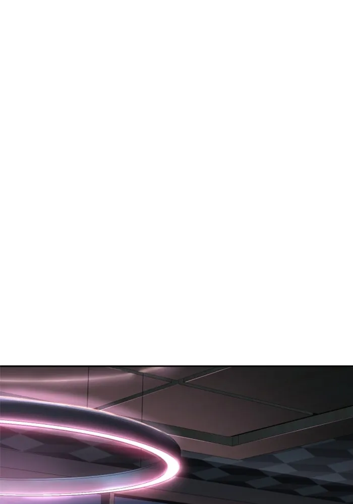 Mercenary Enrollment Chap 245 - Next Chap 246