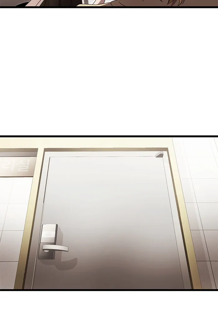 I Obtained a Mythic Item – พลิกชะตาคว้าไอเทมระดับเทพ Chap 66 - Next Chap 67