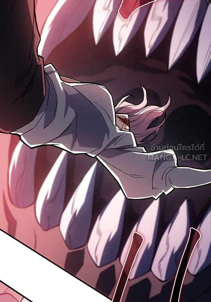 Regressing With the King’s Power – เกิดใหม่พร้อมพลังแห่งราชัน Chap 69 - Next Chap 70