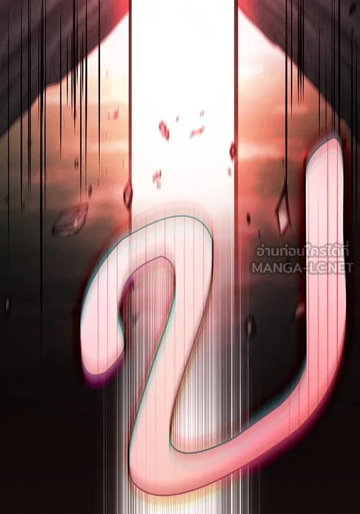 Academy’s Genius Swordmaster – นักดาบอัจฉริยะจากอะคาเดมี Chap 45 - Next Chap 46