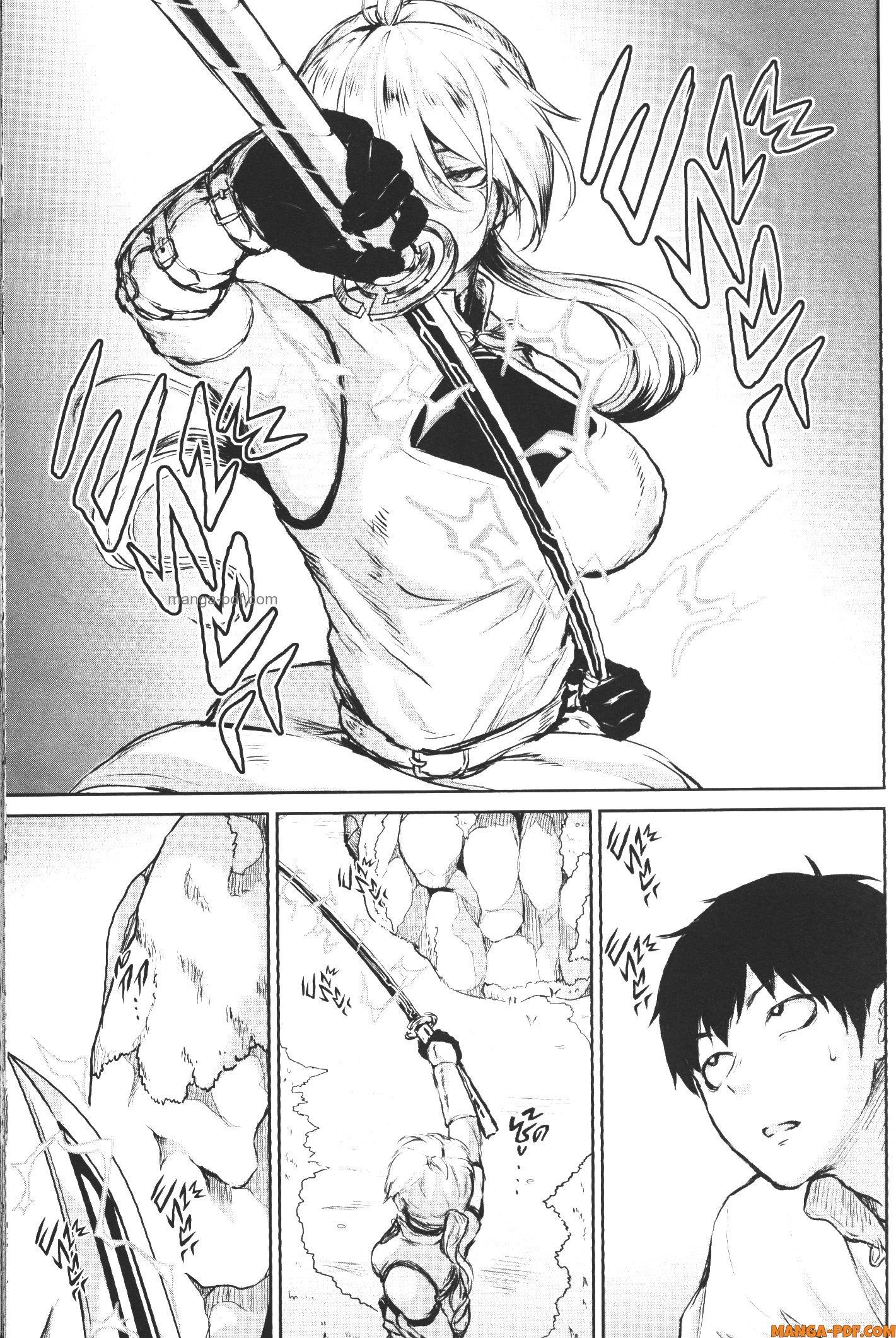 Kaminaki Sekai no Kamisama Katsudou – โลกนี้ โลกหน้า ข้าก็เป็นพระเจ้า Chap 5 - Next Chap 6