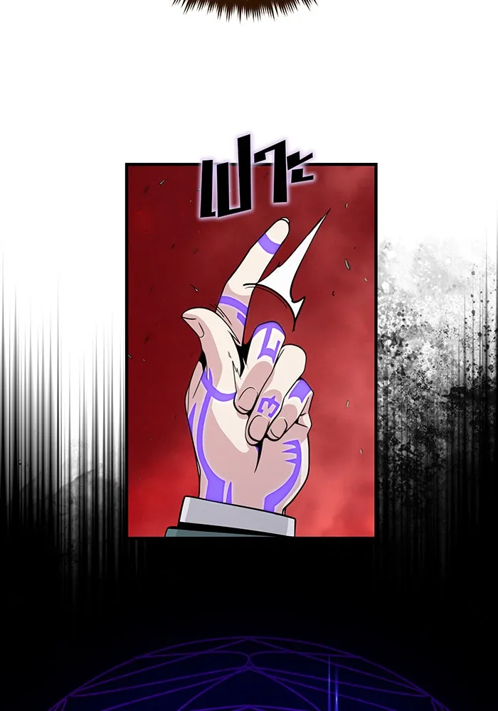 The Dark Magician Transmigrates After 66666 Years – จอมเวทเกิดใหม่ในรอบ 66666 ปี Chap 106 - Next Chap 107