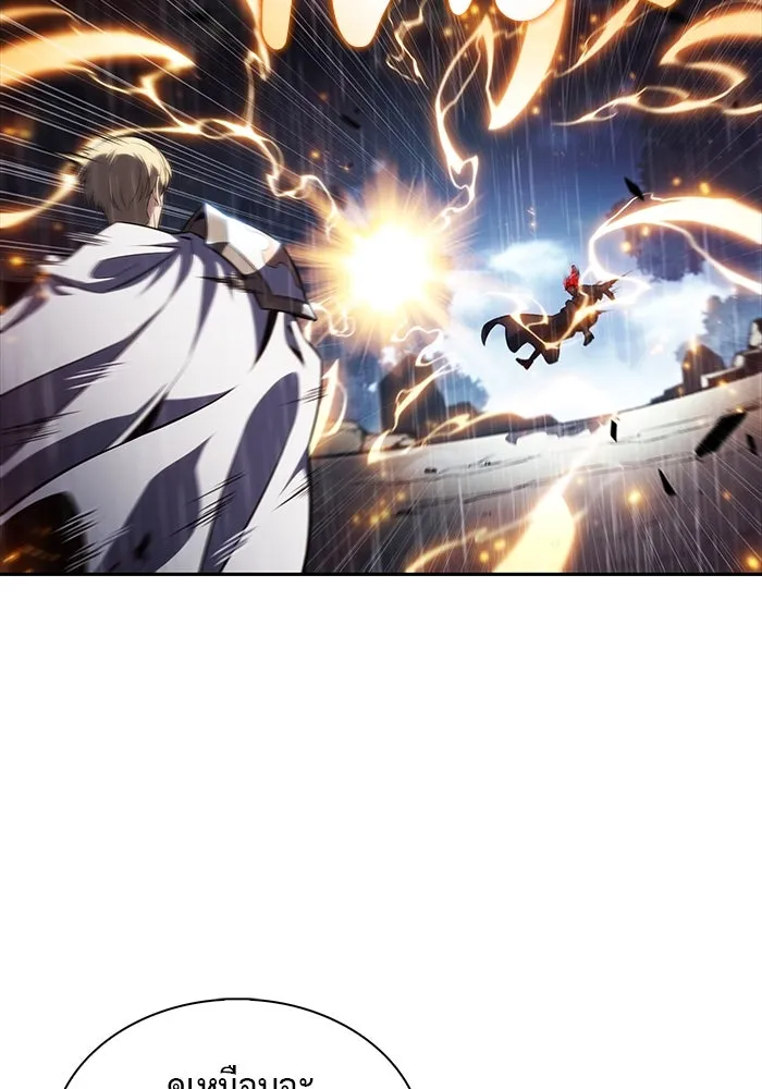 The Regressed Son of a Duke is an Assassin – ลูกชายคนเล็กของดยุกคือมือสังหาร Chap 60 - Next Chap 61