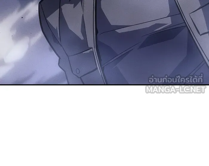 Regressing With the King’s Power – เกิดใหม่พร้อมพลังแห่งราชัน Chap 29 - Next Chap 30