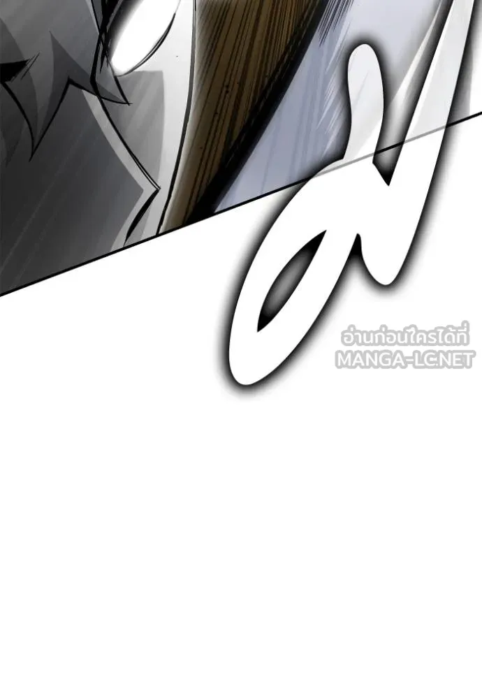 Superhuman Battlefield Chap 139 - Next Chap 140
