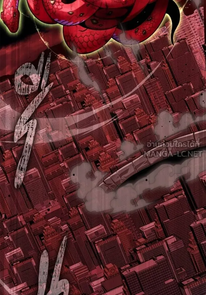 Superhuman Battlefield Chap 141 - Next Chap 142