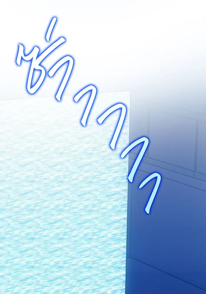 Regressing With the King’s Power – เกิดใหม่พร้อมพลังแห่งราชัน Chap 86 - Next Chap 87