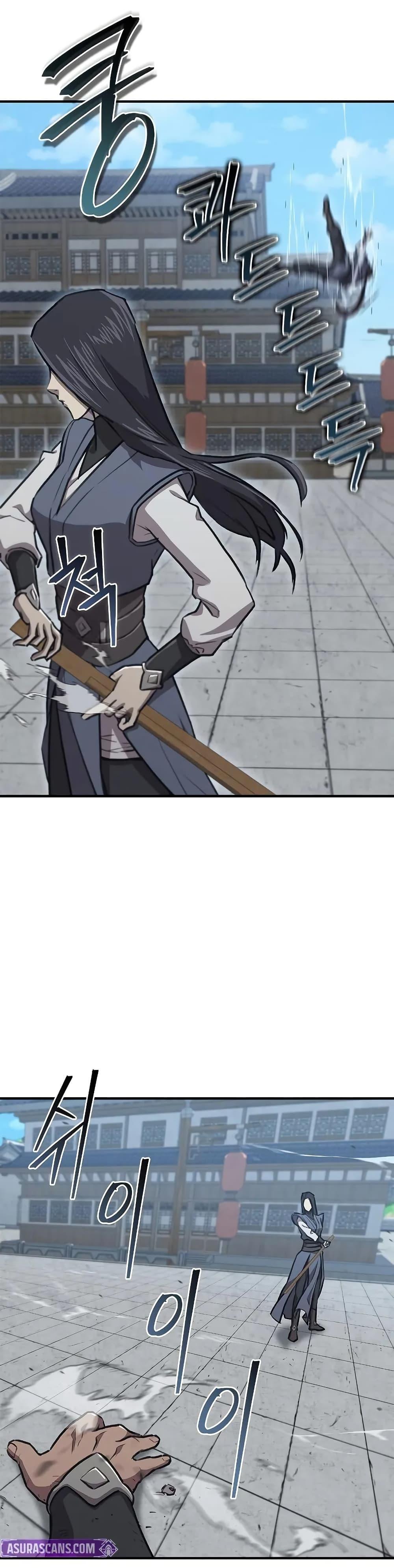 The Demonic Cult Instructor Returns Chap 30 - Next Chap 31