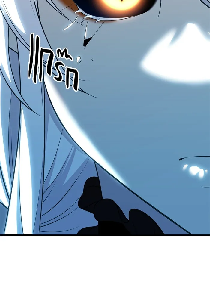 I Obtained a Mythic Item – พลิกชะตาคว้าไอเทมระดับเทพ Chap 120 - Next Chap 121