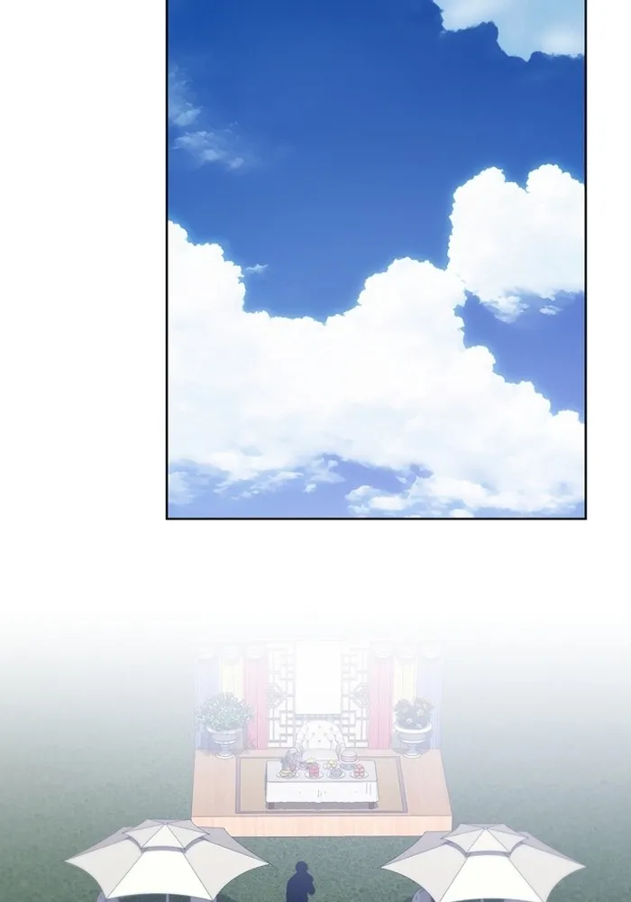The Tutorial Tower of the Advanced Player – ผู้เล่นขั้นเทพแห่งหอคอยฝึกสอน Chap 220 - Next Chap 221