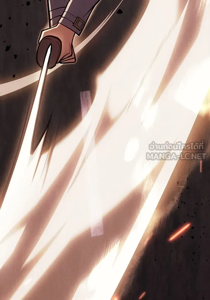 Regressing With the King’s Power – เกิดใหม่พร้อมพลังแห่งราชัน Chap 68 - Next Chap 69