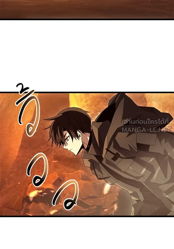I Obtained a Mythic Item – พลิกชะตาคว้าไอเทมระดับเทพ Chap 72 - Next Chap 73