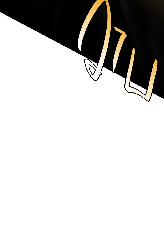 I Obtained a Mythic Item – พลิกชะตาคว้าไอเทมระดับเทพ Chap 107.5 - Next Chap 108.5