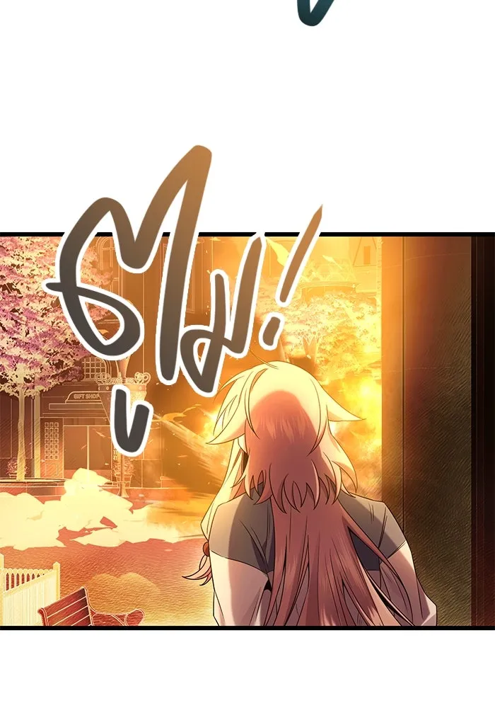 I Obtained a Mythic Item – พลิกชะตาคว้าไอเทมระดับเทพ Chap 47 - Next Chap 48