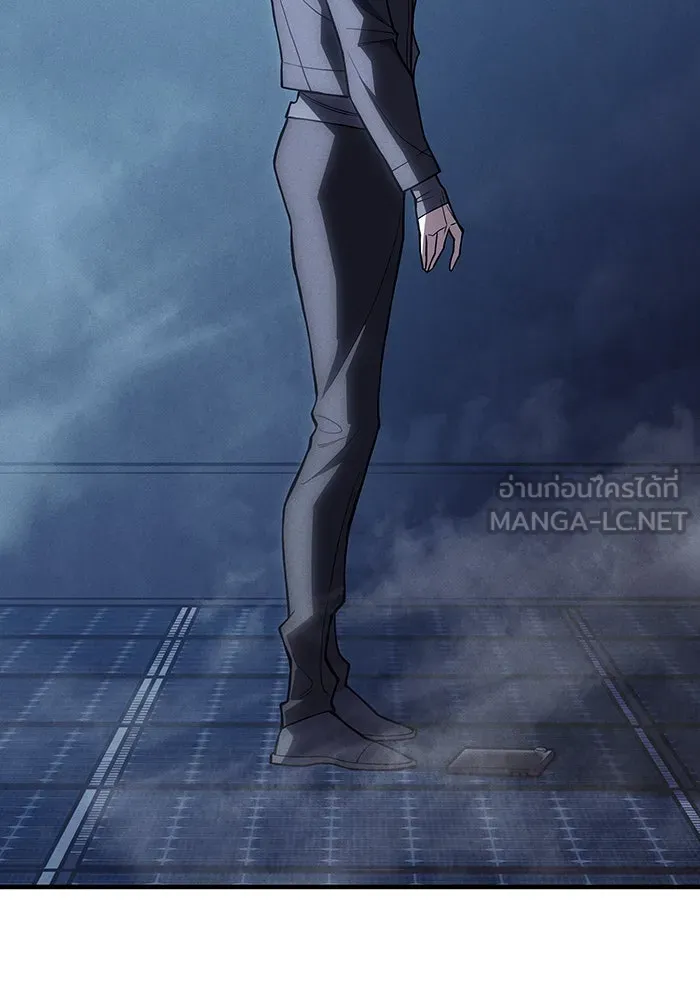 Regressing With the King’s Power – เกิดใหม่พร้อมพลังแห่งราชัน Chap 77 - Next Chap 78