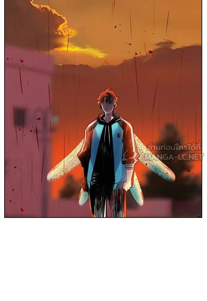 Jungle Juice Chap 141 - Next Chap 142