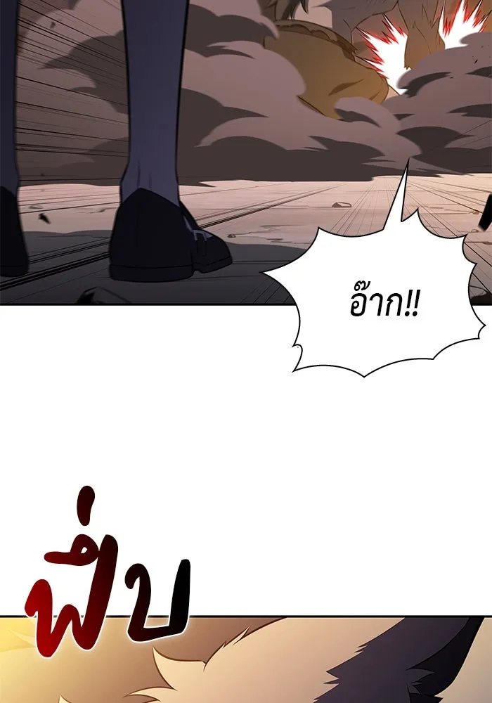The Regressed Son of a Duke is an Assassin – ลูกชายคนเล็กของดยุกคือมือสังหาร Chap 66 - Next Chap 67