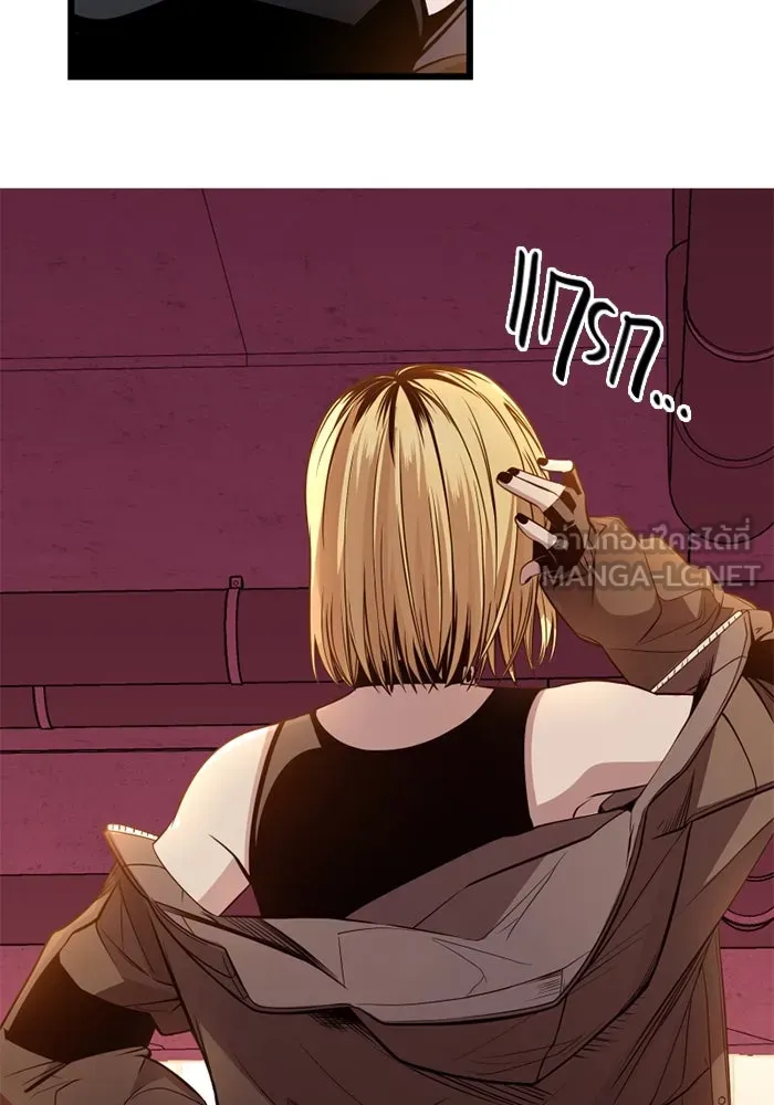 I Obtained a Mythic Item – พลิกชะตาคว้าไอเทมระดับเทพ Chap 111 - Next Chap 112