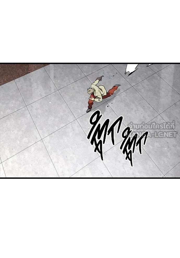 The Great War Chap 50 - Next Chap 51