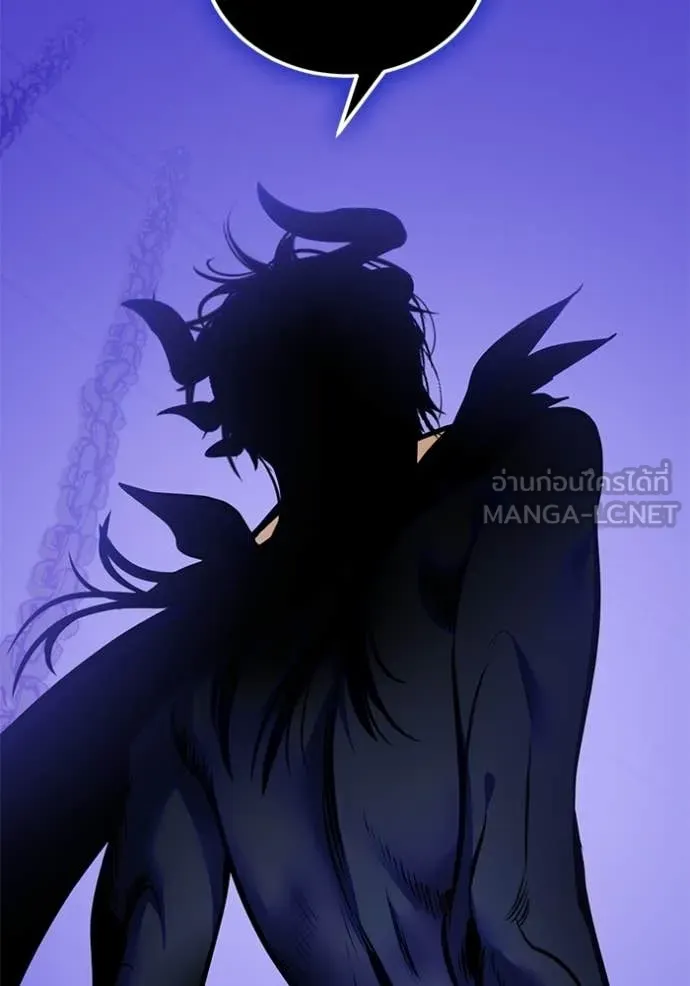 Return to Player Chap 210 - Next Chap 211